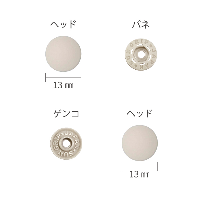 CHERRYLABEL SUN BUTTON SNAP プラスチックスナップ11.5mm