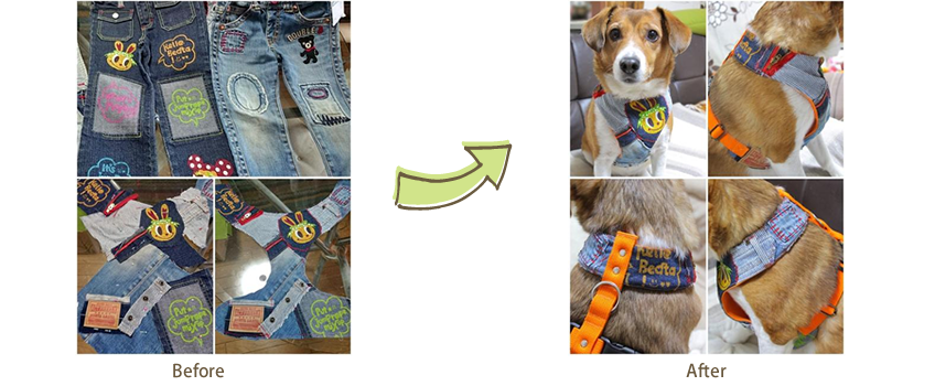犬服リメイクコンテスト 17年大会結果 愛犬のための犬服 ペット服の型紙通販 作り方 教室 Milla Milla
